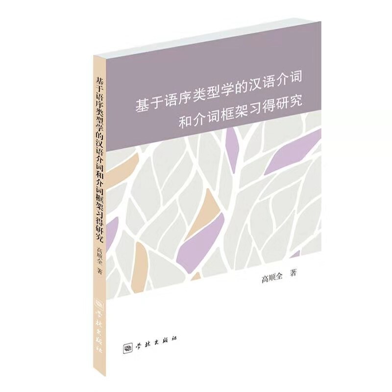 �����Z����͌W�ĝh�Z���~�ͽ��~��������о�