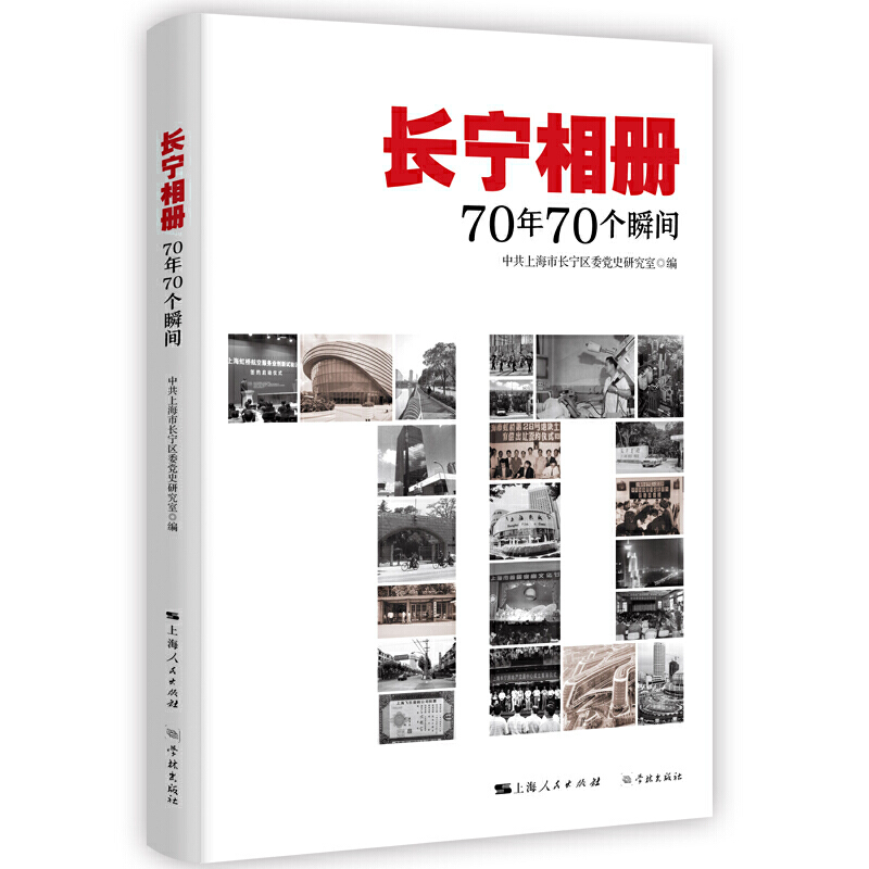 �L(zh��ng)������(c��)��70��70��(g��)˲�g