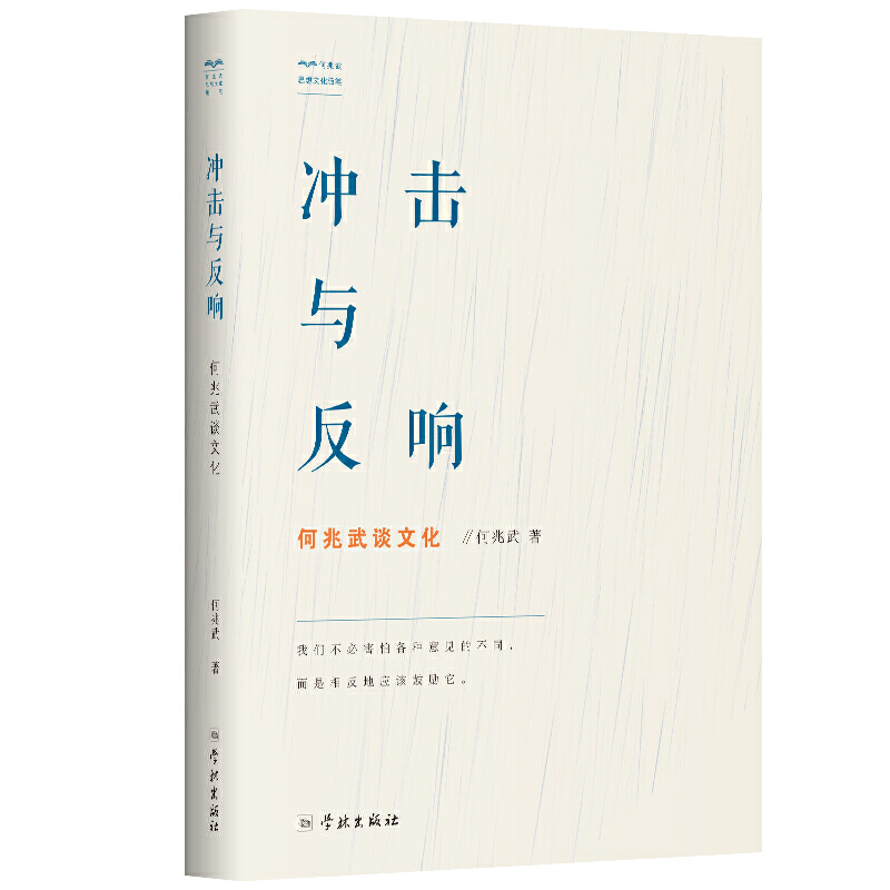 �_���c��푣�������Մ�Ļ�