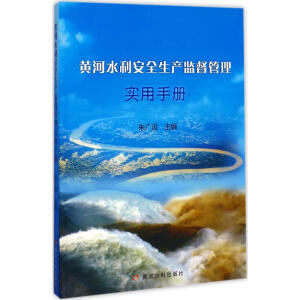 �S��ˮ����ȫ���a(ch��n)�O(ji��n)�����팍���փ�