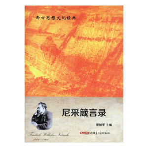 ����˼���Ļ���(j��ng)�� ��������