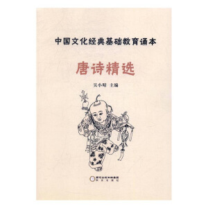 �Ї�(gu��)�Ļ���(j��ng)����A(ch��)�����b������Ԋ(sh��)���x