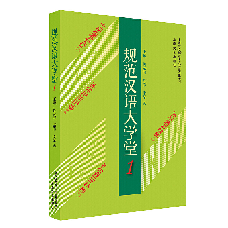 Ҏ(gu��)���h�Z��W��1