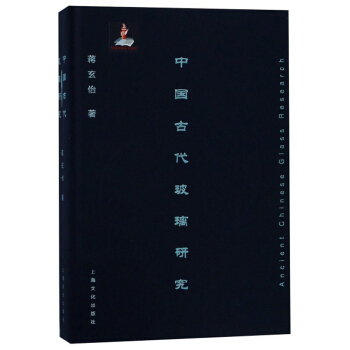 �Ї��Ŵ������о�