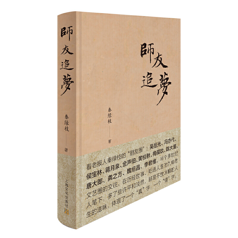 ����׷��