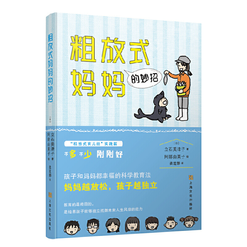 �ַ�ʽ����������