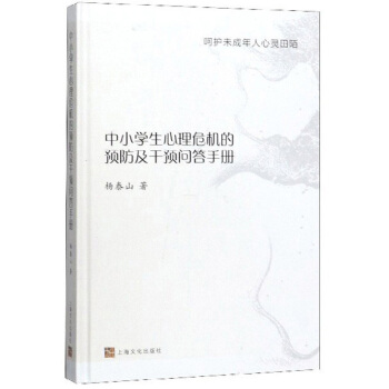 ��С�W(xu��)������Σ�C(j��)���A(y��)�������A(y��)�����փԣ����o(h��)δ���������`��İ