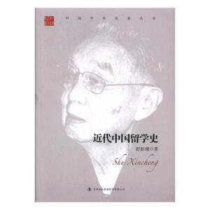 ���³ǽ����Ї�(gu��)��W(xu��)ʷ