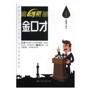 ��(chu��ng)��:��ڲ�