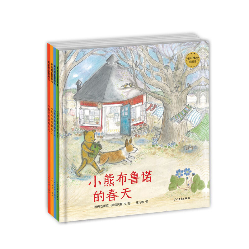 С�ܵ��ļ�ϵ�У�4�����b)