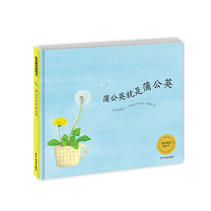 �ѹ�Ӣ�����ѹ�Ӣ