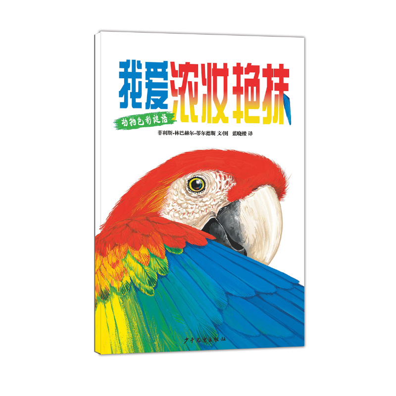 ��(d��ng)��ɫ�ʈD����-�Ґ۝�y�GĨ