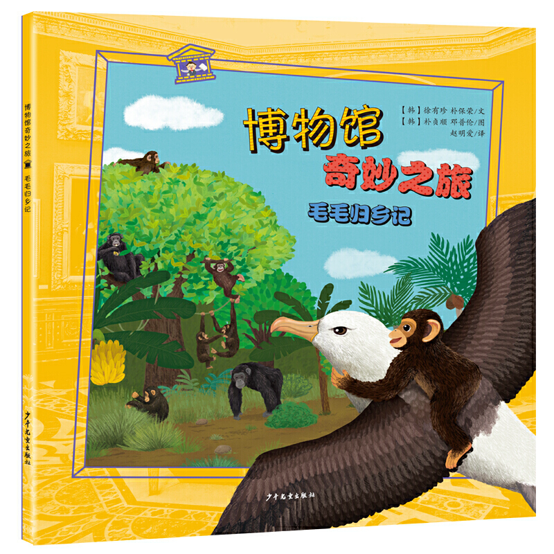 �����^����֮�á�ëë�w�l(xi��ng)ӛ