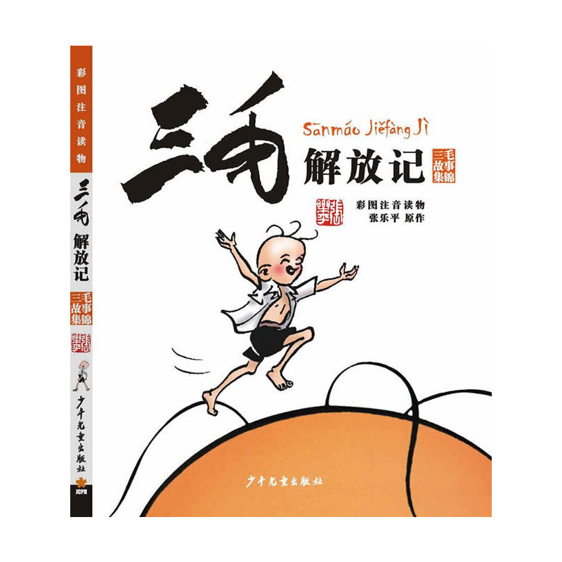 ��ë���ӛ���ʈDע���x�