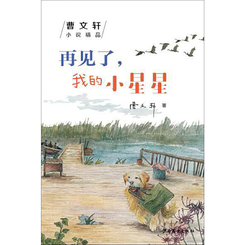 ����܎С�f��Ʒ����Ҋ�����ҵ�С����