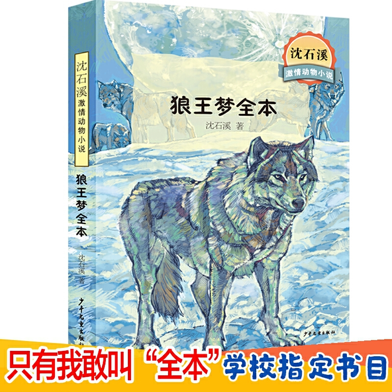 ������ȫ��(��ʯϪ�����(d��ng)��С�f)