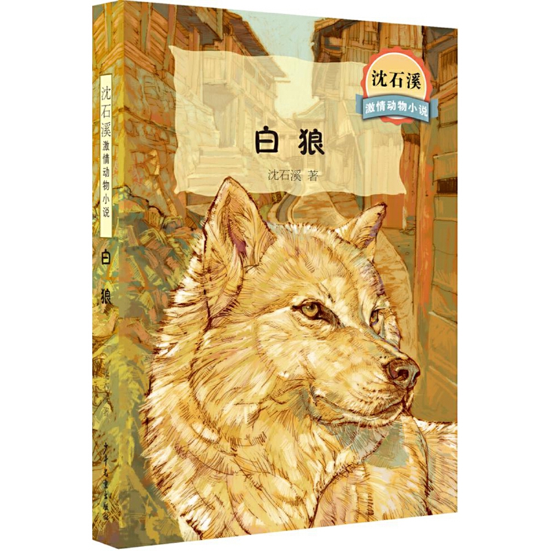 ����(��ʯϪ�������С�f)