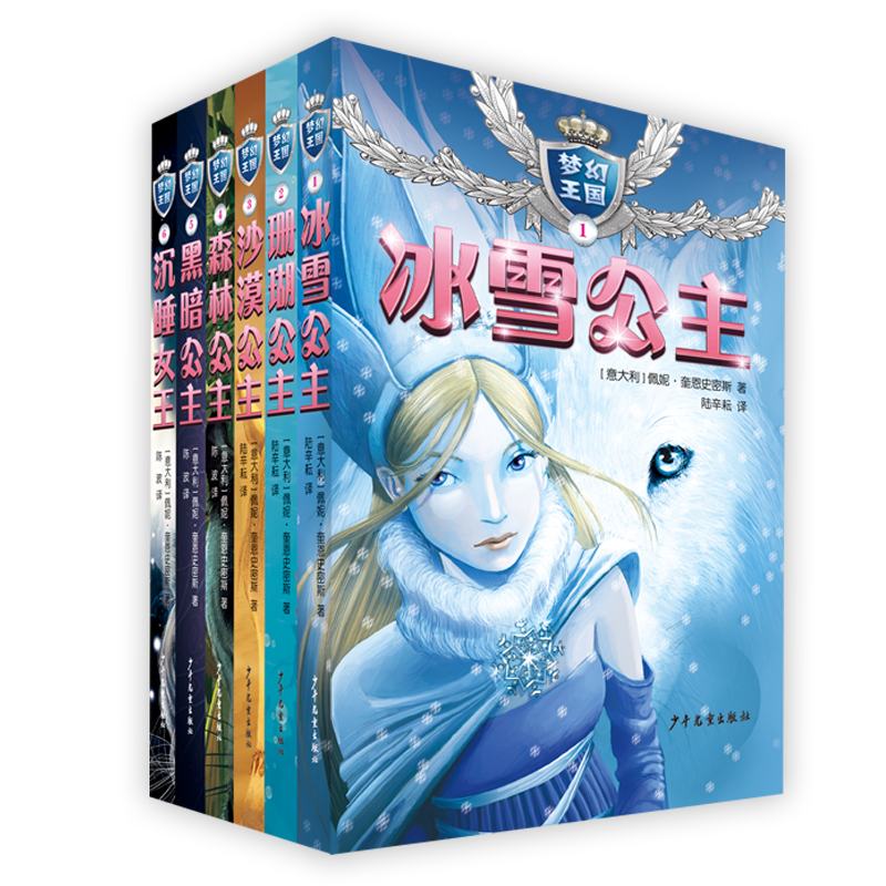 �����������Ĺ�������ȫ6�����b