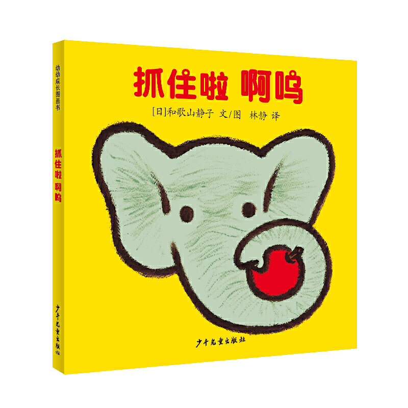 ���׳��L(zh��ng)�D��(hu��)��(sh��) ץס�� ���裨��(d��ng)����Α��L����