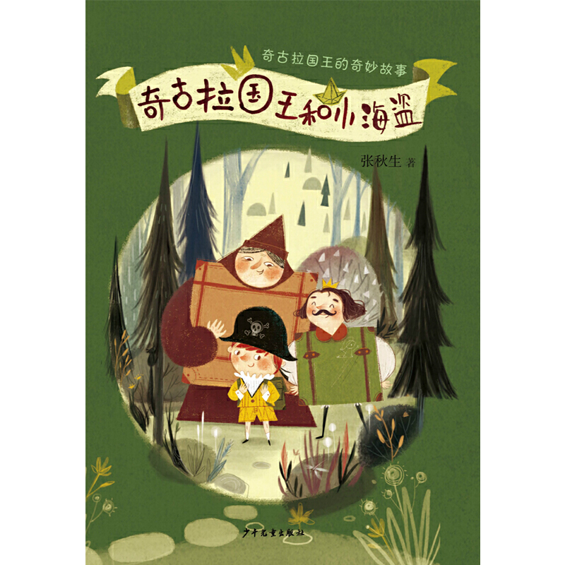 �������(gu��)����С���I�����������(gu��)�����������