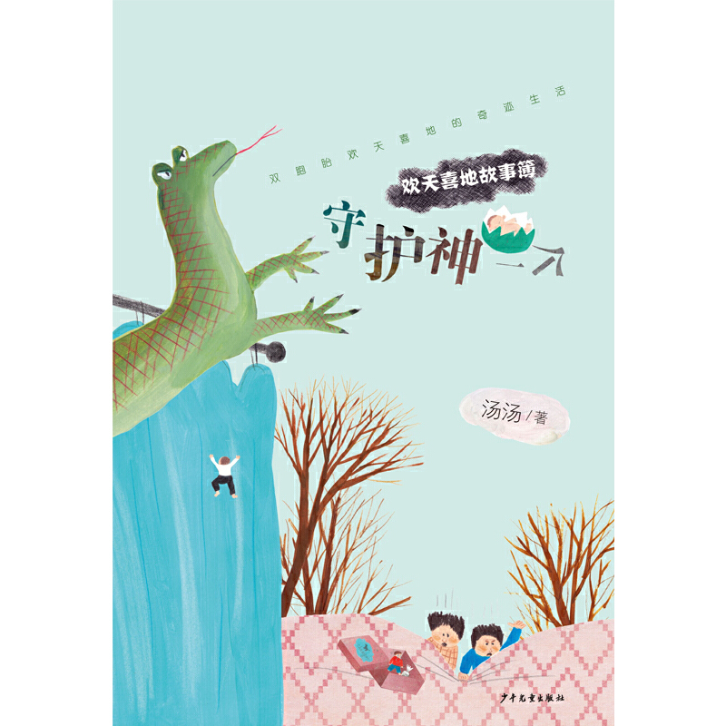 �g��ϲ�ع��²��������o(h��)��һ��(g��)