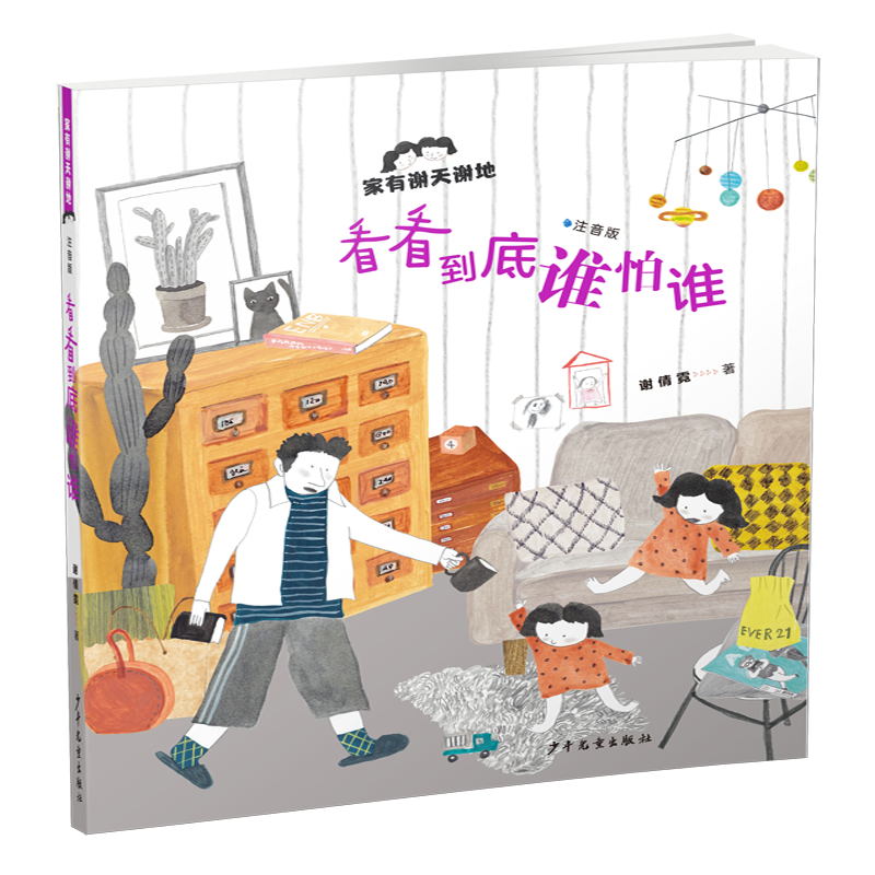 ���������l(shu��)���l(shu��)���������x���x�أ�ע���棩