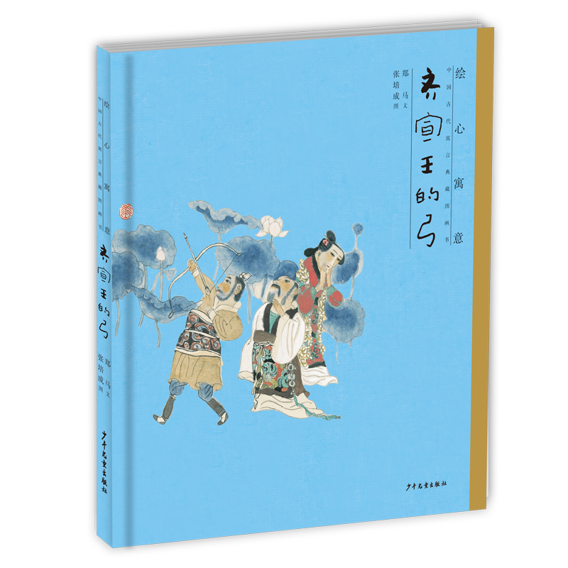 �L��Ԣ�⡤�Ї��Ŵ�Ԣ�Ե�؈D���� �R�����Ĺ�