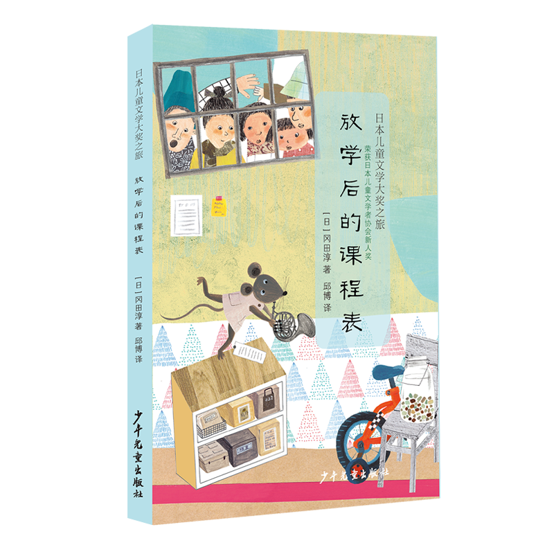 �ŌW(xu��)����n�̱�