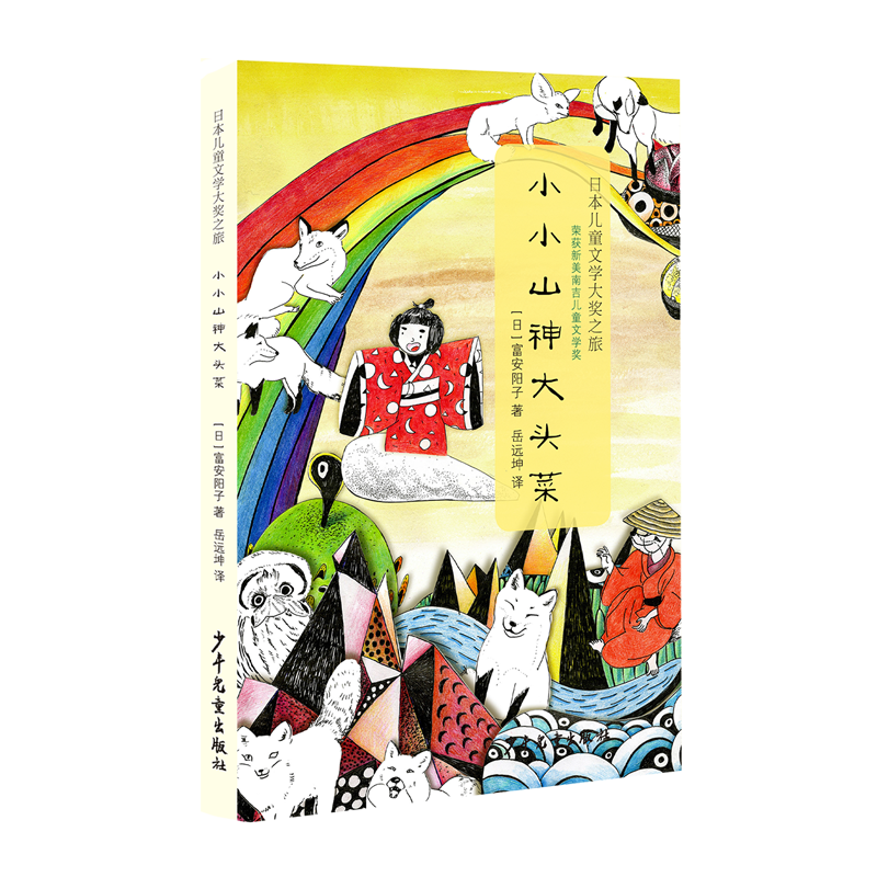 ССɽ����^��