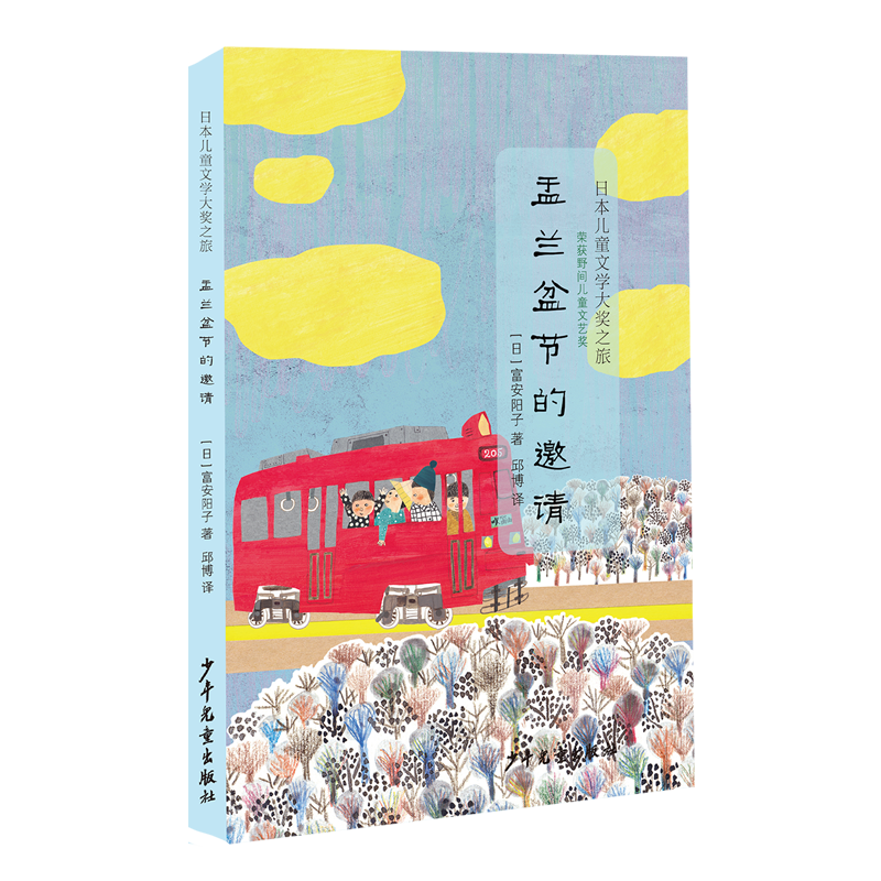 ���m�蹝(ji��)����Ո