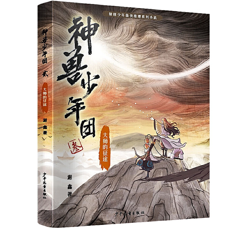 ��F����F(tu��n)���󎟵���;