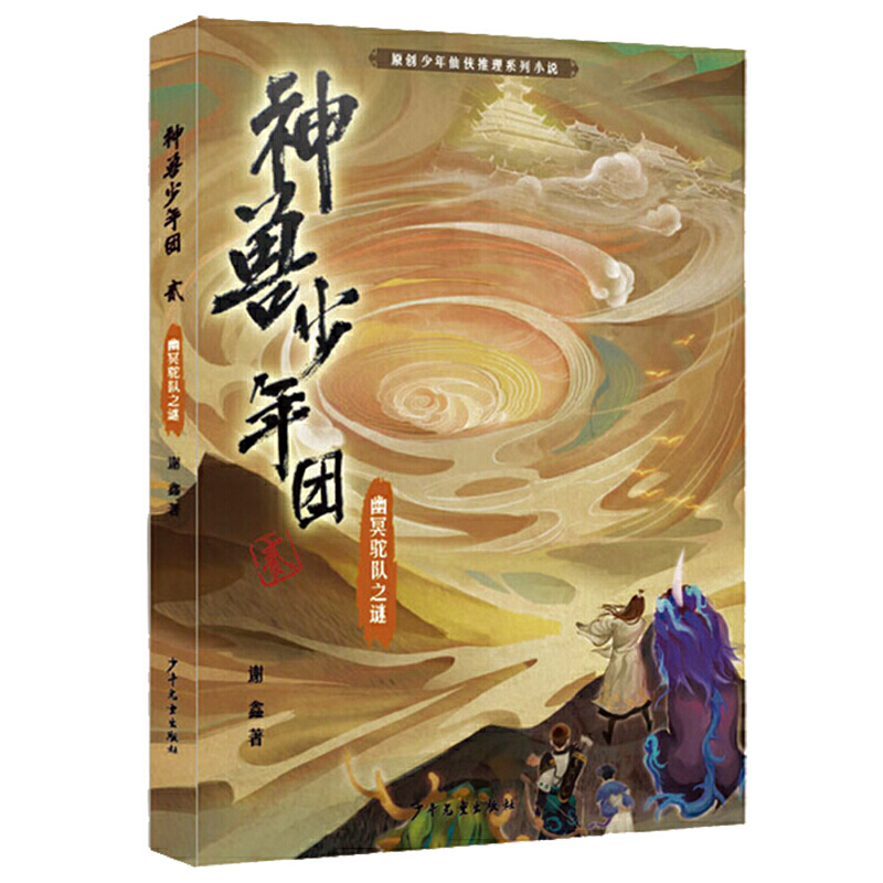 ��F����F(tu��n) ��ڤ��(du��)֮�i