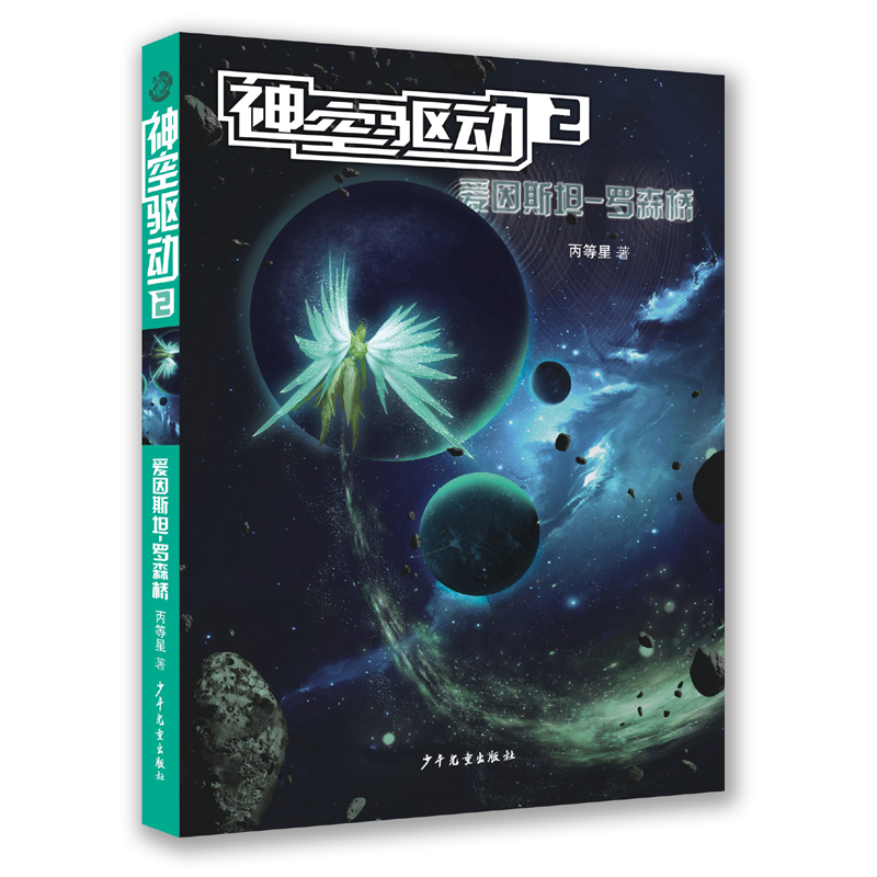 ����(q��)��(d��ng)2������˹̹-�_ɭ��