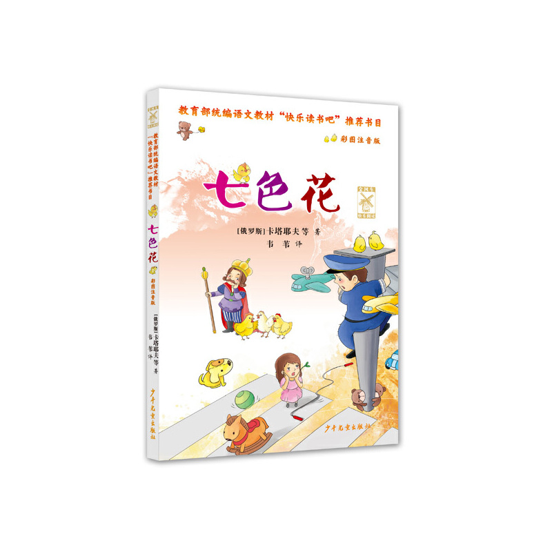 ���L(f��ng)܇�옷��x����ɫ��