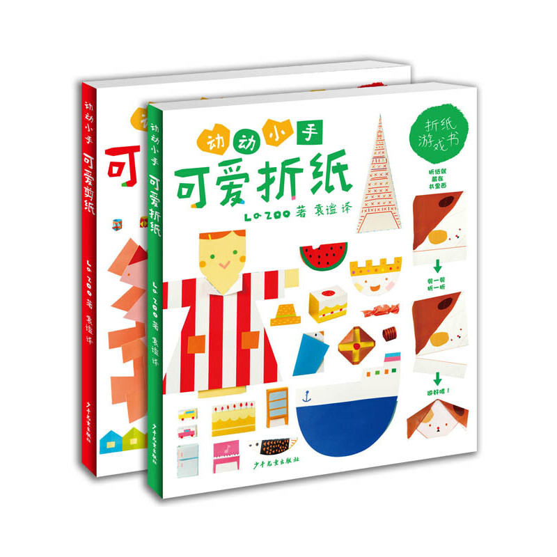 ��(d��ng)��(d��ng)С�ֿɐ��ۼ��������Α����2��(c��)���b��