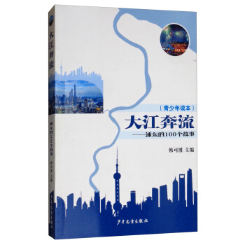 �󽭱������֖|��100��(g��)����