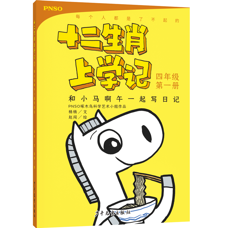 ��С�R����һ������ӛ