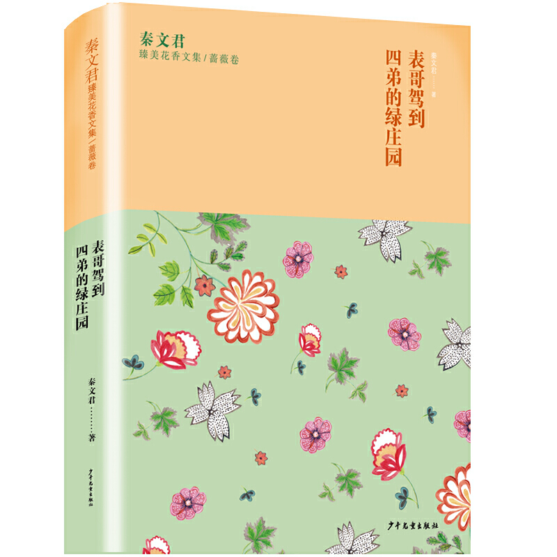 ���ľ����������ļ��Nޱ�� �����{�� �ĵܵľG�f�@