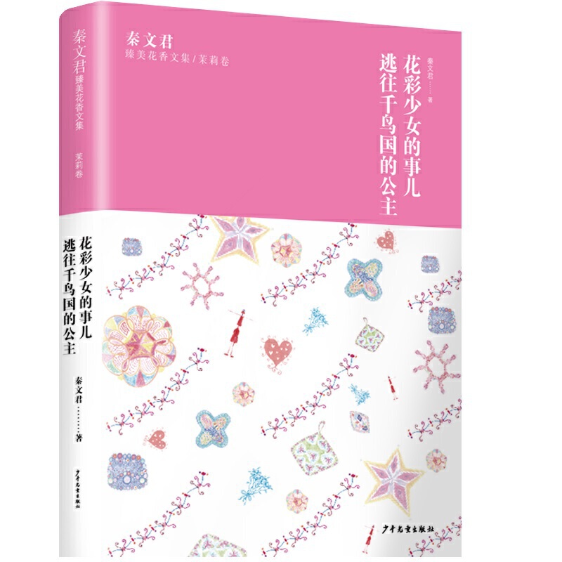 ���ľ����������ļ������ ������Ů���� ����ǧ�B���Ĺ���