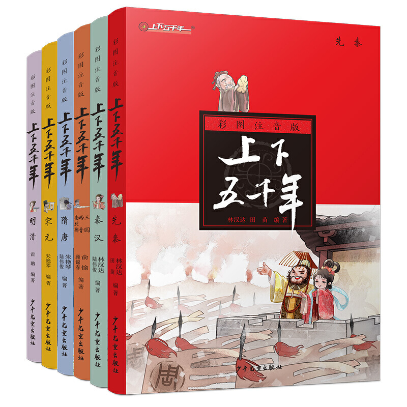 ��������ǧ�꡷�ʈDע����