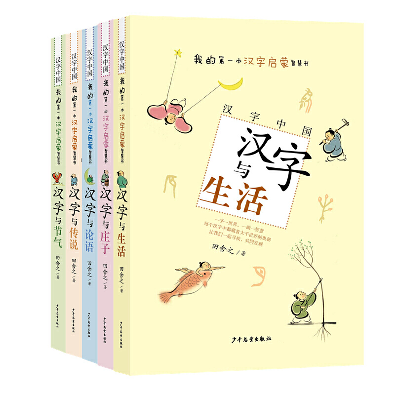 �h���Ї�(gu��)ϵ�����b