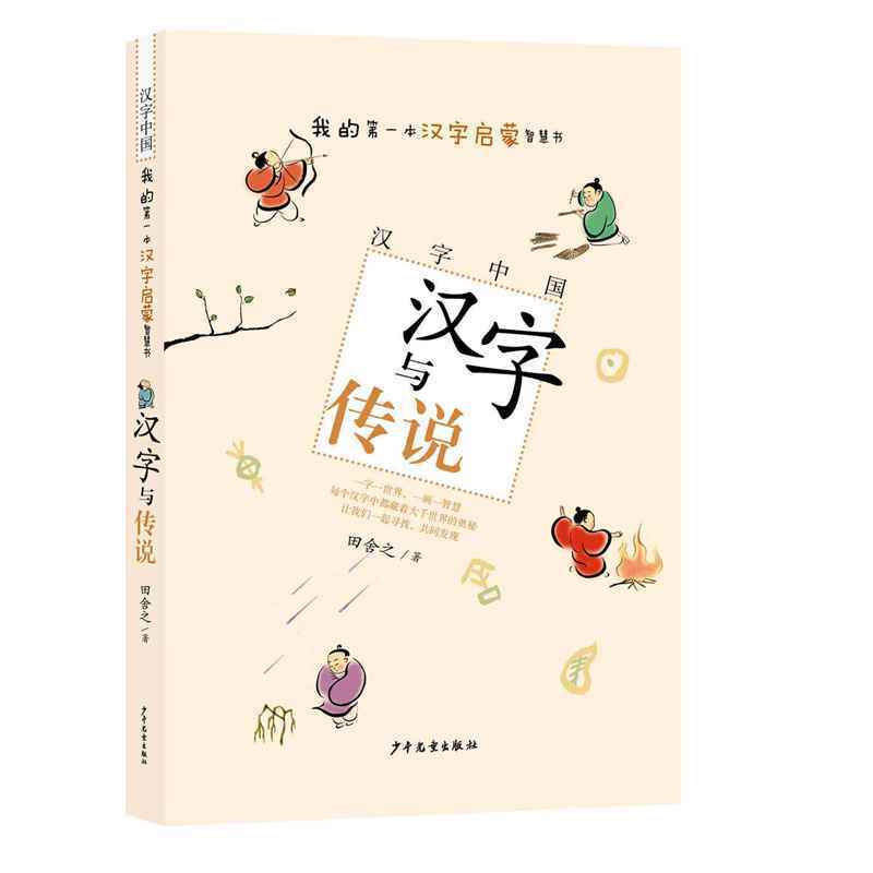 �h���c���f(shu��)