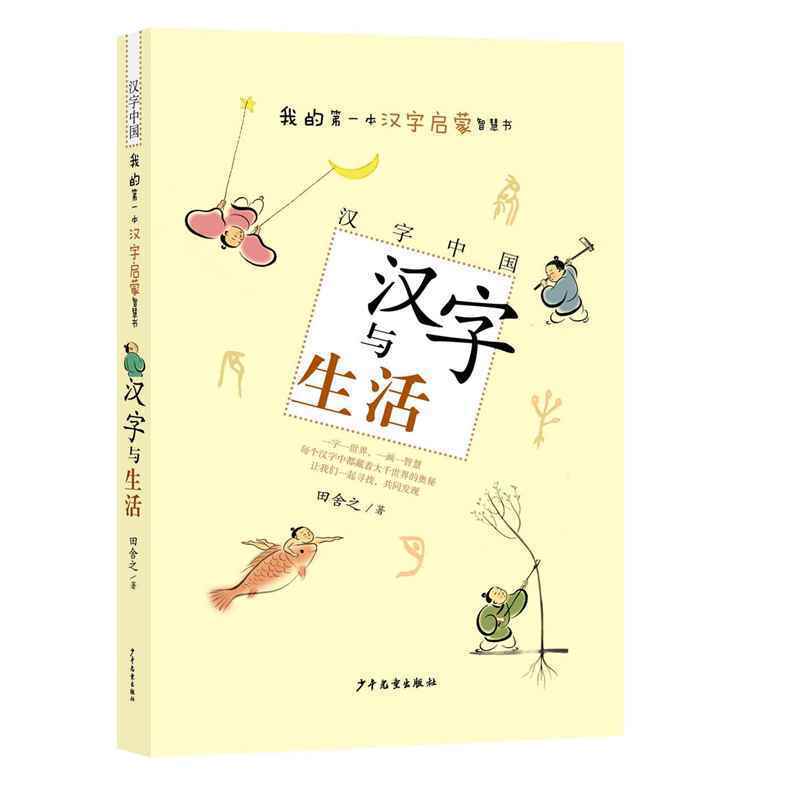 �h���c����