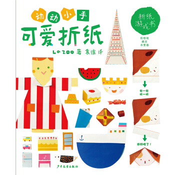 ��(d��ng)��(d��ng)С�� �ɐ��ۼ�