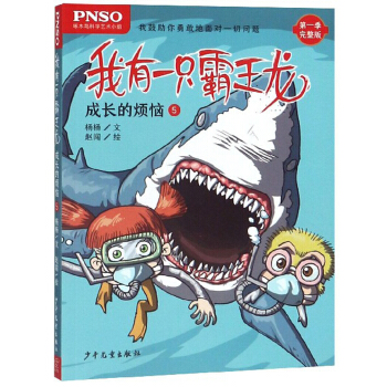 ����һֻ������ ���L�ğ���5