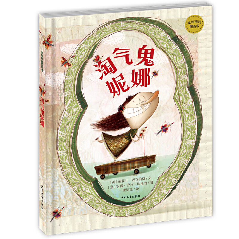 ���ﾫ�x�D���� �Ԛ������