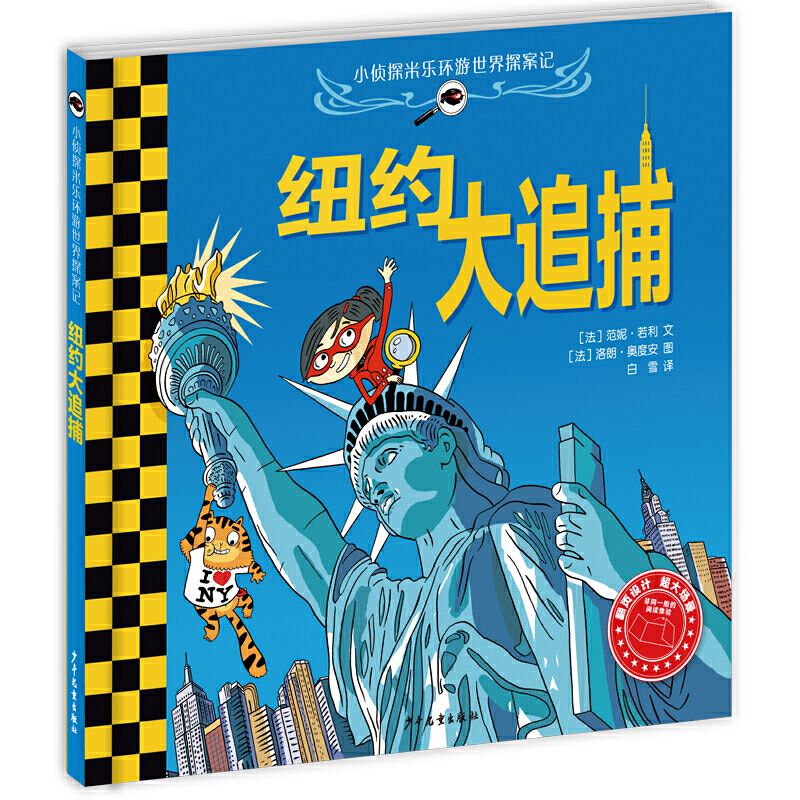 С��̽�ט��h(hu��n)������̽��ӛ �~�s��׷��