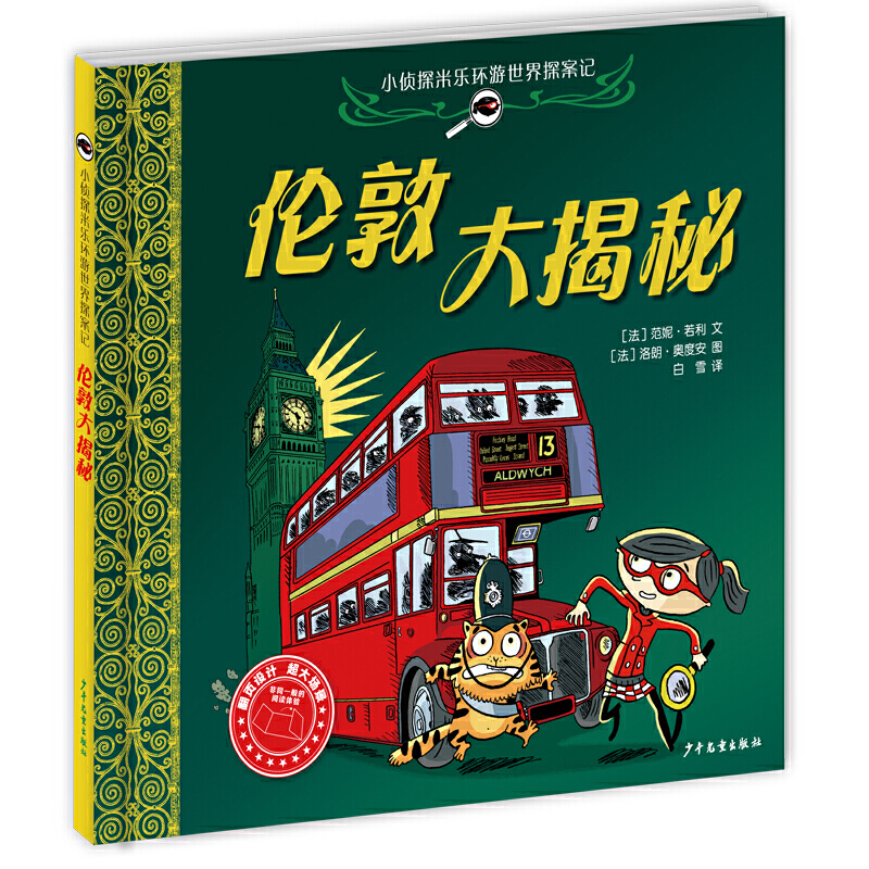 С��̽�ט��h(hu��n)������̽��ӛ ���ش����