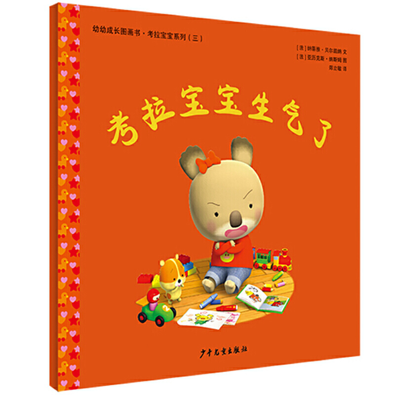 ���׳��L(zh��ng)�D��(hu��)��(sh��)����������ϵ���¹��� ��������������