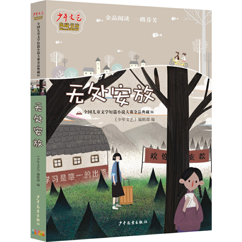 ��������ˇ����ؕ������o̎����